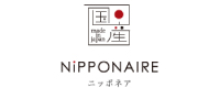  NIPPONAIRE / ニッポネア‐ 店舗取扱い家具ブランド